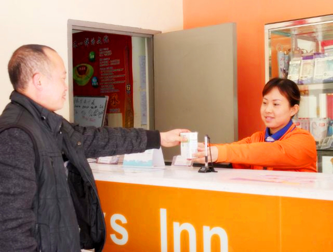 Others 5, 7 Days Premium Hotel (Xingyi Pingdong Avenue), Qianxinan Buyei and Miao