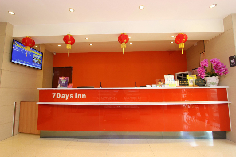 Others 2, Lizi Hotel, Shenzhen