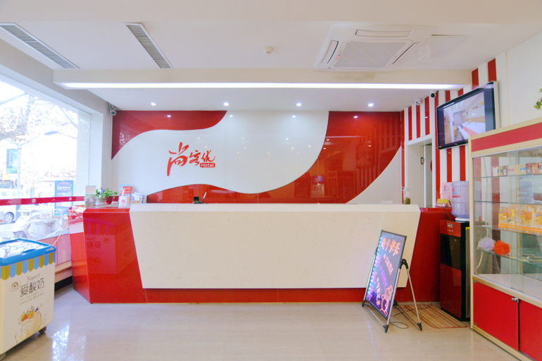 Others 4, Shankee Hotel (Gaoyi Railway Station), Shijiazhuang
