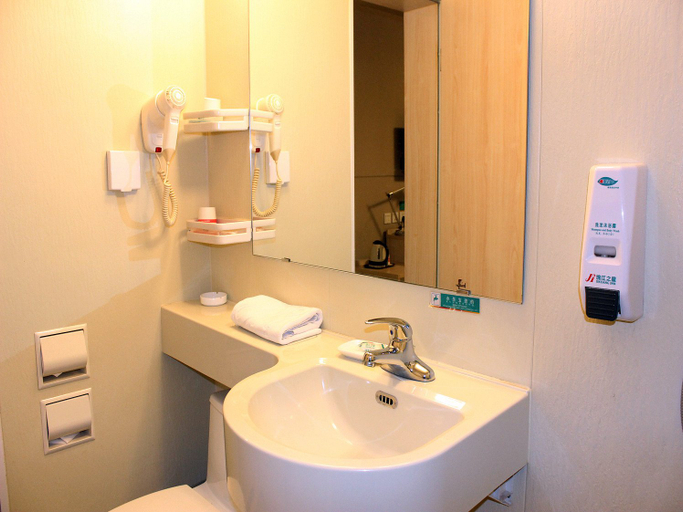 Bathroom 3, Yongle Star Hotel (Shiyan Fang County), Shiyan