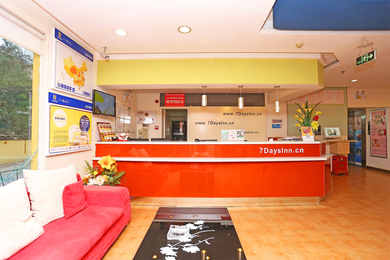 Others 4, 7 Days Inn Kunming East Station Juhua Lijiao Branc, Kunming