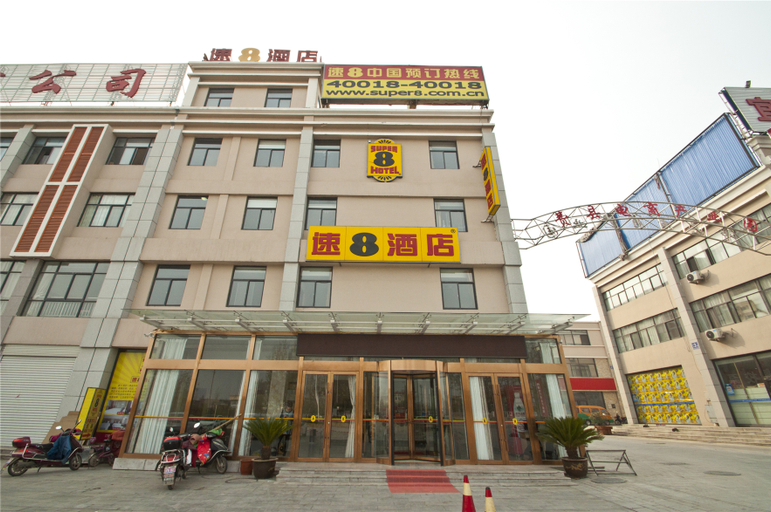 Exterior & Views 2, Super 8 Feixian New Bus Station Yinyuan Jiaju Square, Linyi