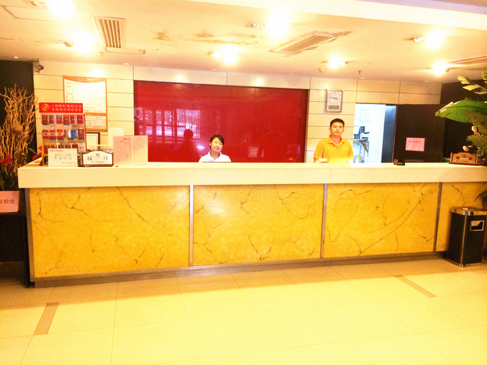 Others 3, Motel(Shanghai Dapuqiao Subway Station Sinan Road), Shanghai