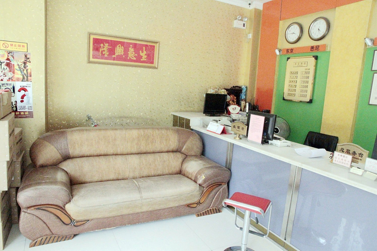 Others 4, Yuntian Hotel (Nanjing Longmian Avenue Subway Station), Nanjing