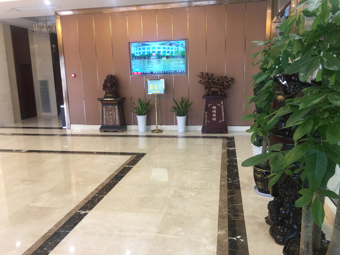Others 5, Shuhan Yinxiang Hotel, Xi'an