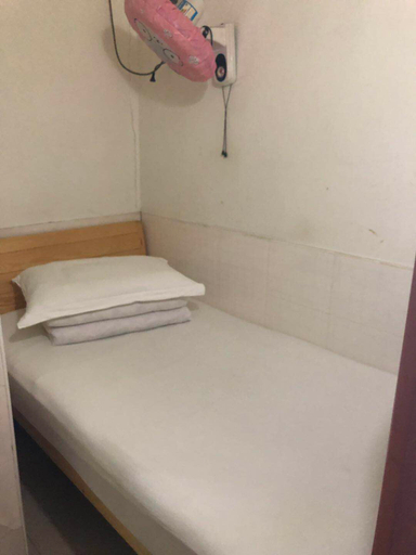 Bedroom 2, Haixu Hotel, Shanghai