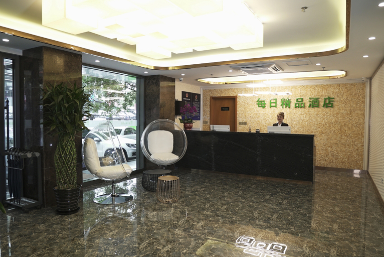 Others 5, Shuoguo MAX Hotel (Beijing Zhongguancun Suzhou Street), Beijing