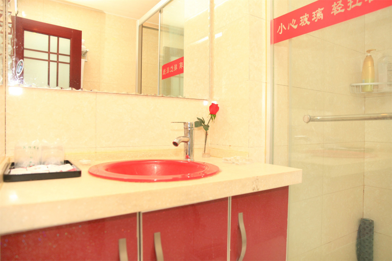 Bathroom 2, Dazhu Hotel, Chengdu