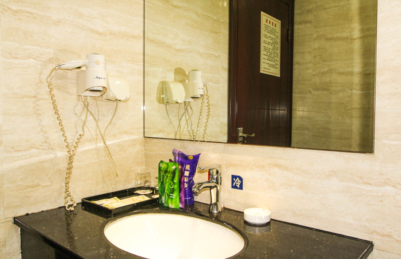 Bathroom 2, Huamei Business Hotel, Jingdezhen