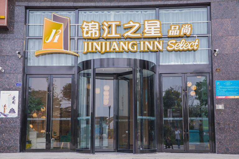 Others 4, Jinjaing Inn municipal government julong hotel, Yancheng