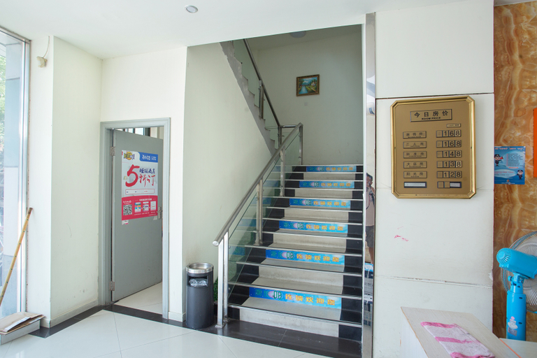 Others 5, Chaolv 98 Hostel (Shanghai University), Shanghai
