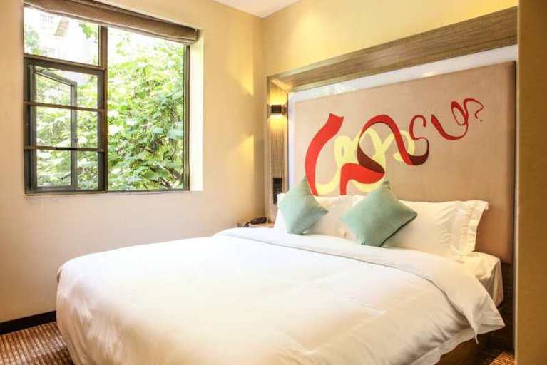 Bedroom 2, XiYa Huarui HOTEL in ANSHUN, Anshun