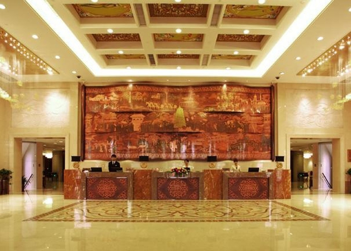 Others 4, Tang Dynasty West Market Hotel, Xi'an