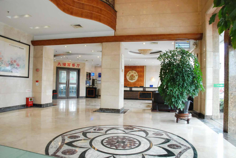 Others 3, Ouboman Hotel (Humen Beizha Wanda Branch), Dongguan