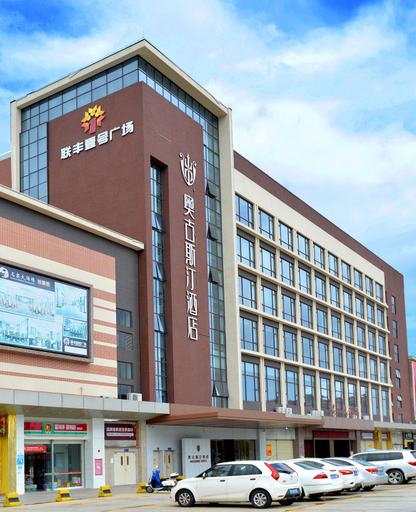 Exterior & Views 1, Augustine Hotel, Zhongshan