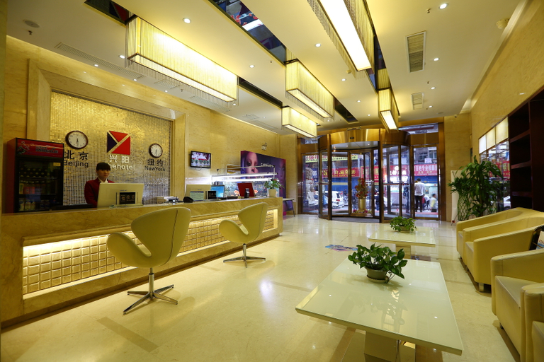 Food & Drinks, Star Hotel (Xi'an Mingcheng Wall West Gate Children's Hospital), Xi'an