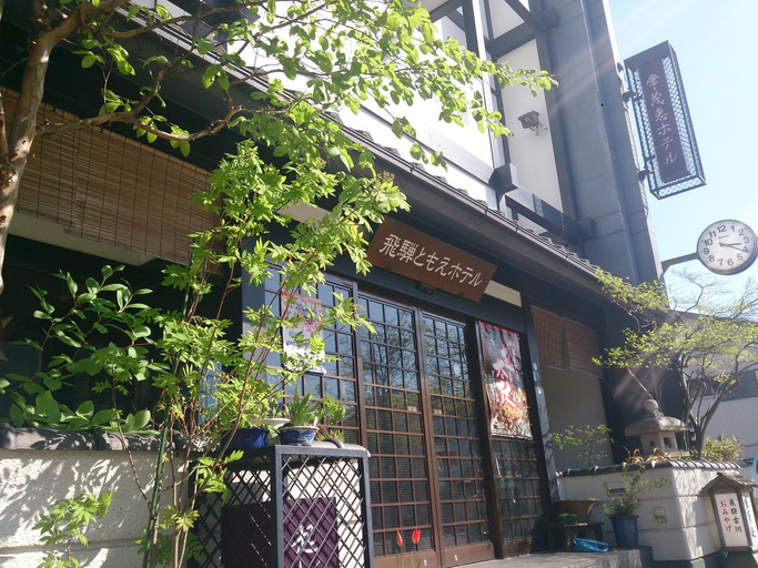 Exterior & Views 5, Hida Tomoe Hotel, Hida