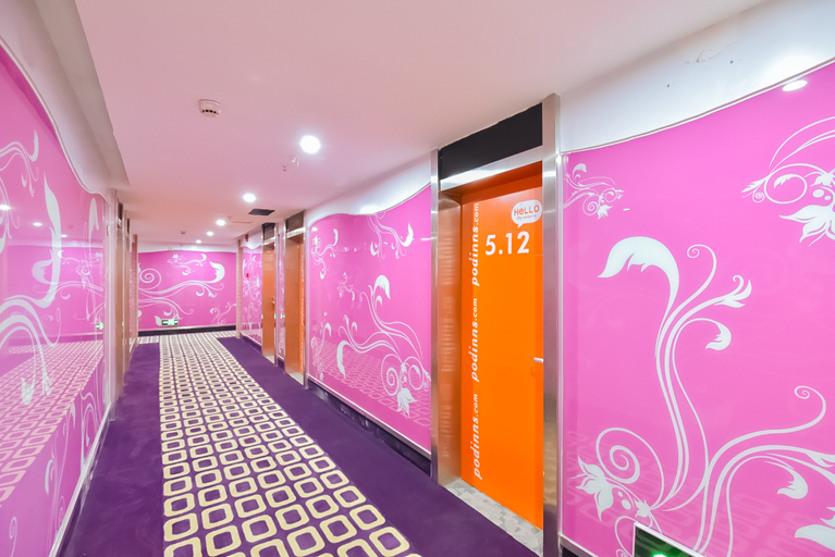 Others 5, xinyuan hotel, Xiamen