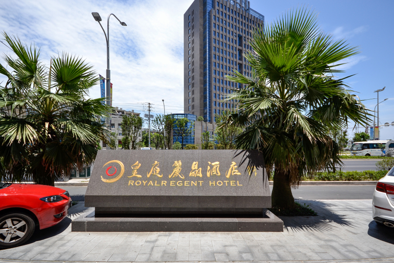Exterior & Views 2, Royal Regent Hotel, Taizhou