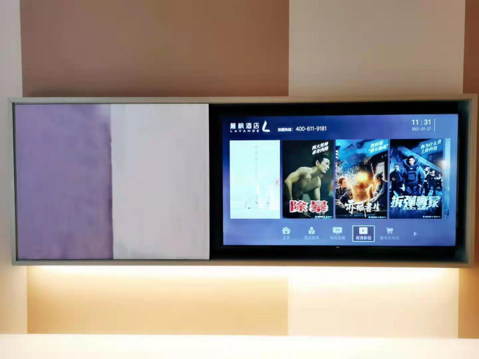 Others 3, ラベンダーホテル(), Beijing