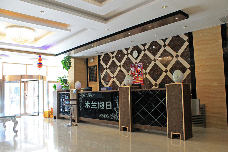 Others 5, Longqing Business Hotel, Suihua