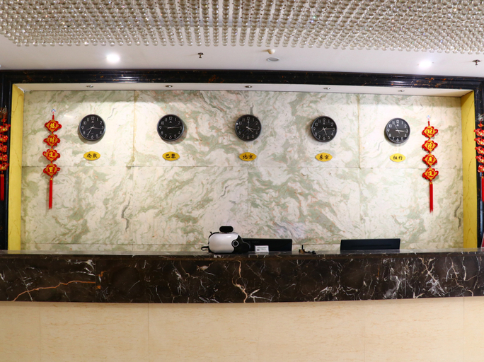 Others 5, Mingshi Hotel (Fuyang Yuquan Wanda Branch), Fuyang