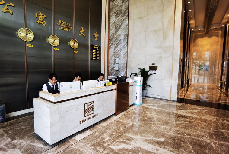Others 5, SHANGSHE, Zhuhai