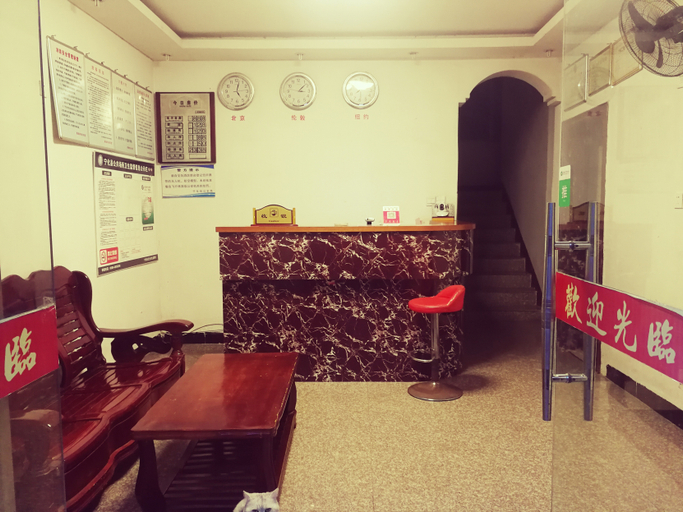 Others 4, Ninghua Jingtai Business Hotel, Sanming