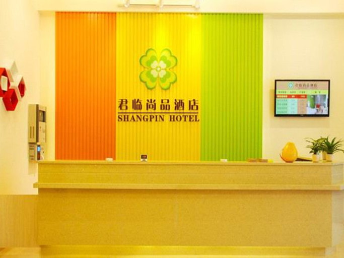 Others 4, Junlin Shangpin Hotel (Dongguan Fenggang), Dongguan