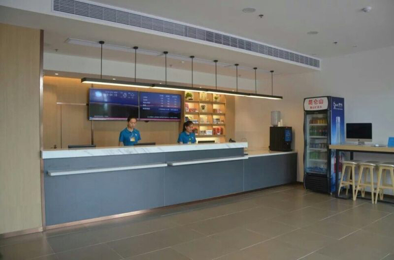 Others 3, HanTing Hotel (Bengbu Carnival Park), Bengbu
