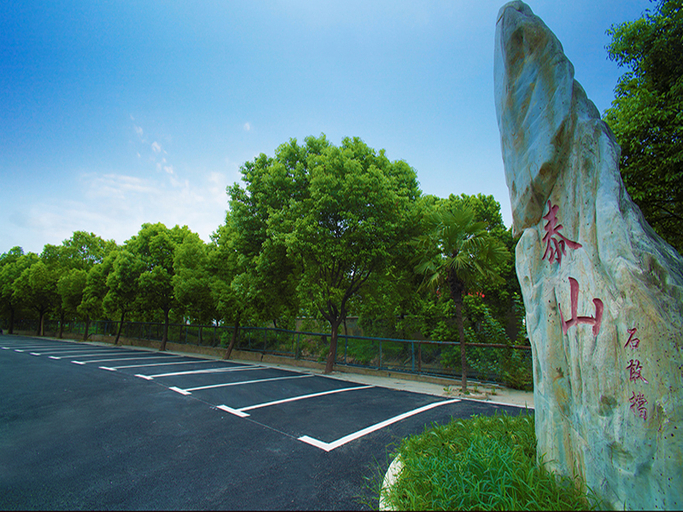Others 4, ウィーン 3 ベストホテル(), Shanghai