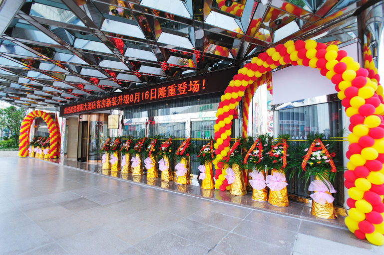 外观 4, NEO DEDA HOTEL, Deyang