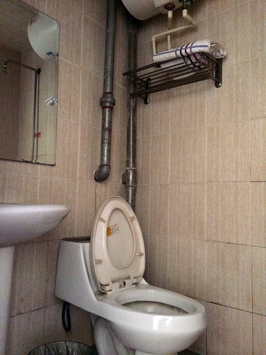 Bathroom 3, Hanting Hotel Beijing Changping Shahe Gonghuacheng, Beijing