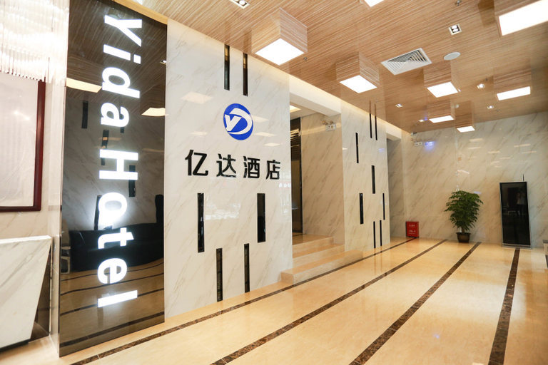 Others 4, Yida Hotel, Guangzhou