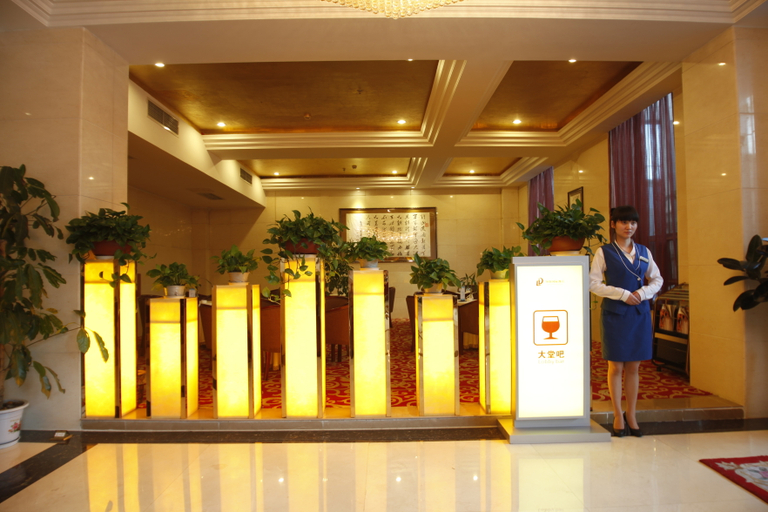 公共区域, Lingdi International Hotel, Nanchong