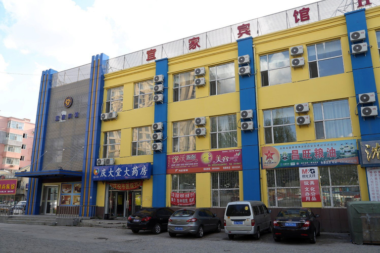 Exterior & Views