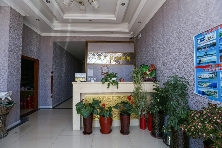 Others 4, Yiming Hotel, Dalian