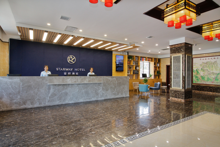 Others 5, Xingchen Hotel (Huashan Scenic Area Visitor Center), Weinan