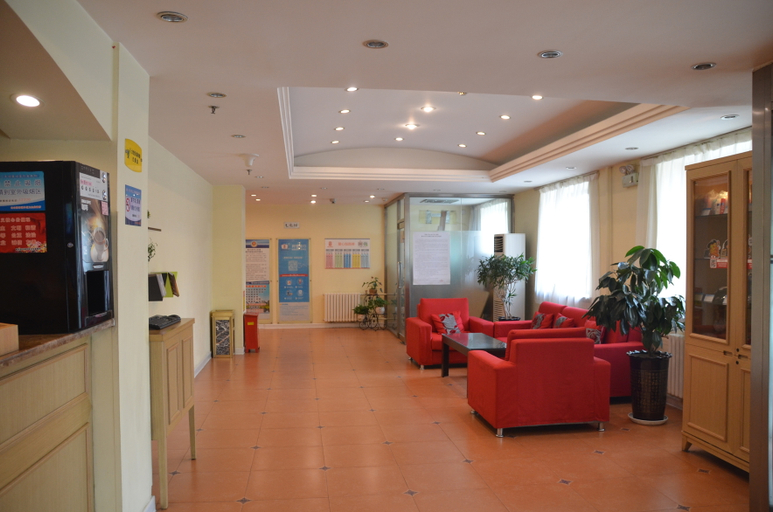 Others 4, Homeinn · neo (Harbin Second Hospital Hayao Sixth Factory), Harbin