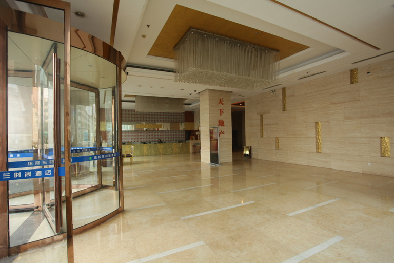 Others 4, Newfoundland Hotel, Xiantao