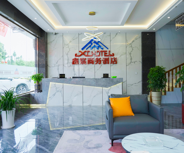 Others 4, Xinchen Business Hotel, Enshi Tujia and Miao