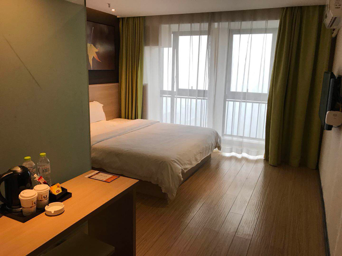 Bedroom 2, IU Hotel (Chongqing Longtou Temple North Railway Station), Chongqing