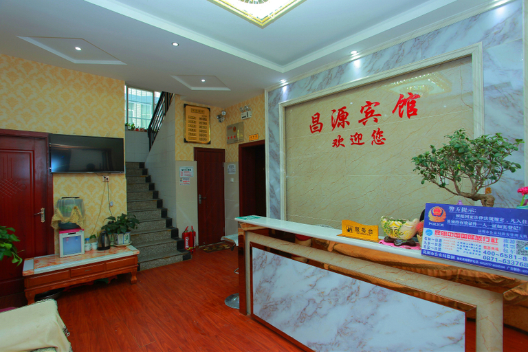 Others 4, Xishan Changyuan Hotel Kunming, Kunming