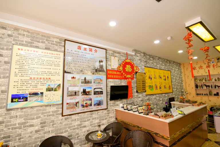 Food & Drinks 5, Lishan Yizhai Inn, Xi'an