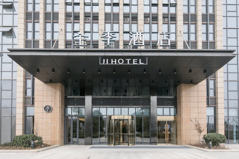 Exterior & Views 1, Ji Hotel Bengbu High-tech Zone Yingbin Avenue, Bengbu