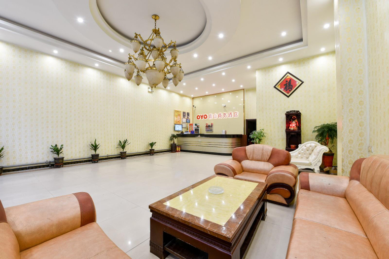 Others 4, Dingshan Business Hotel Dongguan, Dongguan