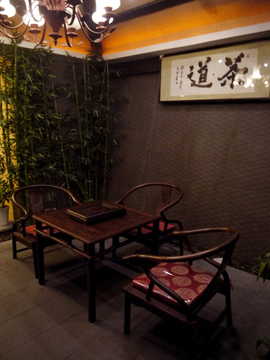 Others 4, カイユアン M ホテル（）, Hangzhou
