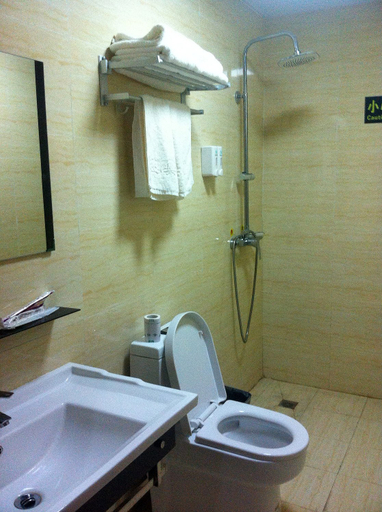 Bathroom 3, Ezhou Yingao Hotel, Ezhou