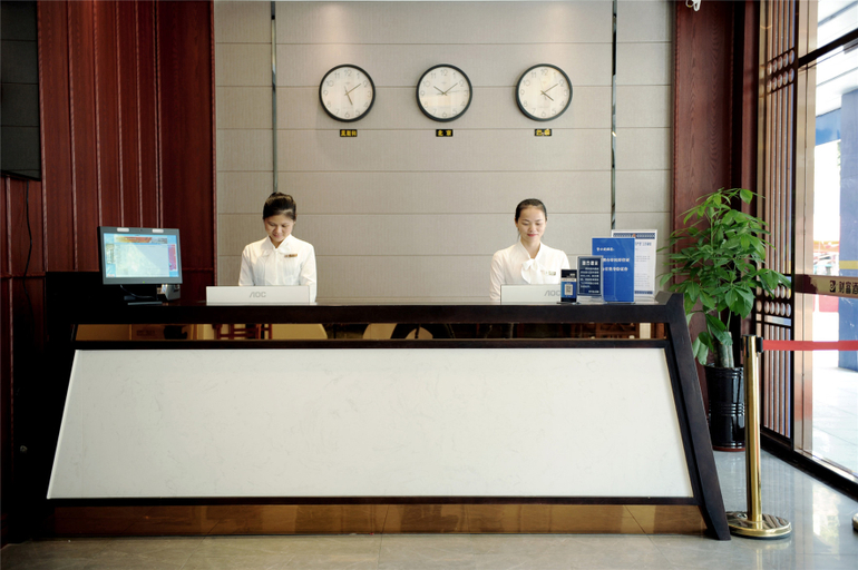 Others 2, Fortune Hotel, Sanming
