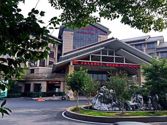 Exterior & Views 1, Guanfeng Holiday Hotel, Jiaxing